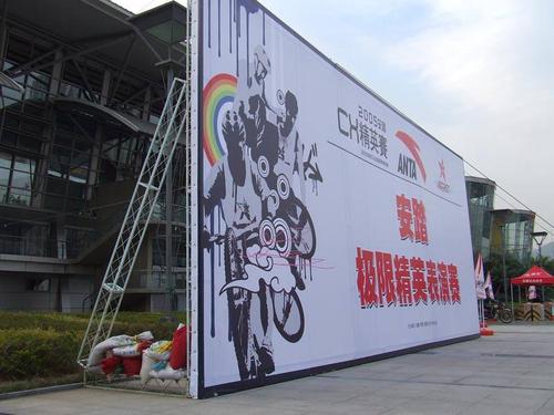成都广告国产探花在线精品一区二区行业在国内是发展得比较早的