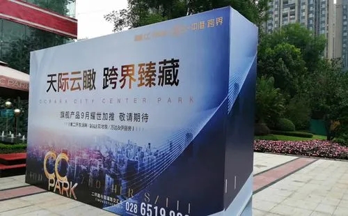 成都广告国产探花在线精品一区二区喷绘和写真有什么区别呢？