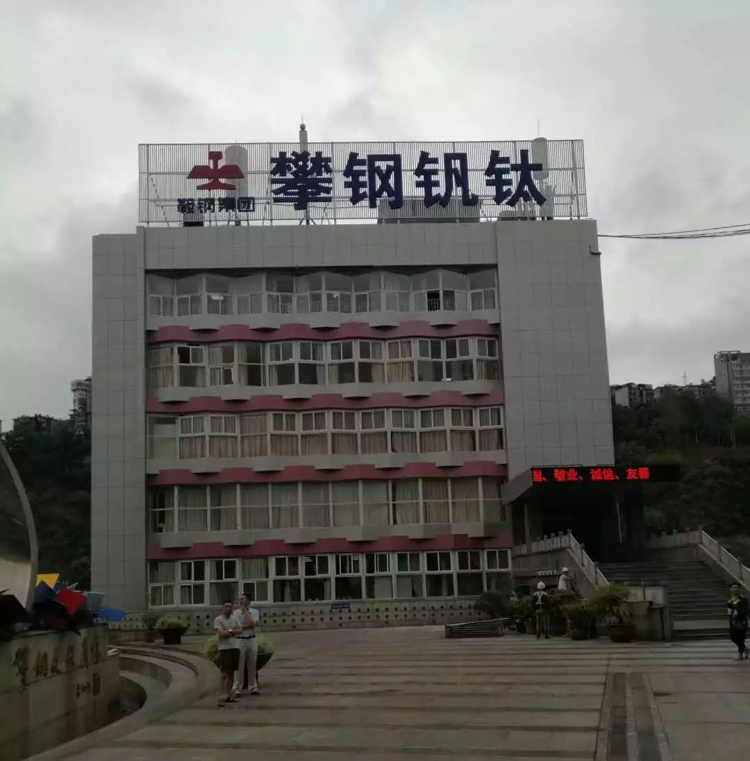 成都广告国产探花在线精品一区二区喷绘布如何安装？