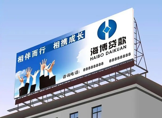 四川广告国产探花在线精品一区二区单立柱制作完工后期需怎么维护