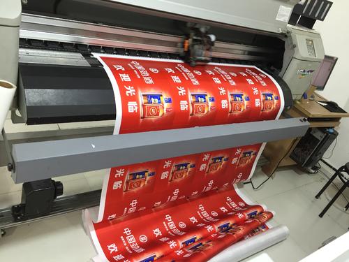 成都广告国产探花在线精品一区二区喷绘是广告领域一种基本的、传统的表现手法